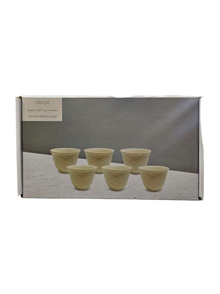 TAMARA New Bone China Kahwa Set - 70ml - 6 Piece