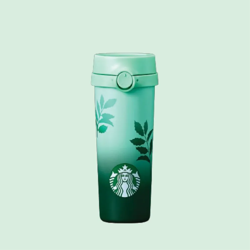 Starbucks Green Garden Gradient Stainless Steel Tumbler - 470 ml