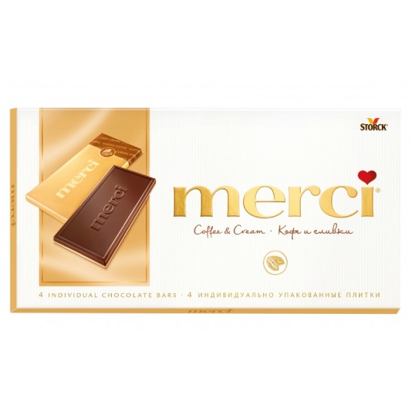 Merci Chocolate bar 100g-Germany