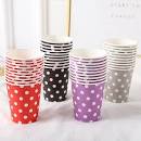 Dots Cup ( Multi coler كامل ملون)