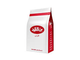 Bun Allammed Original Jordan 250G